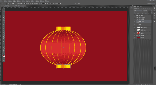 PS图形图案：制作“大红灯笼”的简单方法