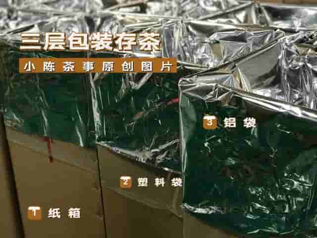 保存白茶不用放冰箱，教你4个方法延长保质期，放10年都不会坏