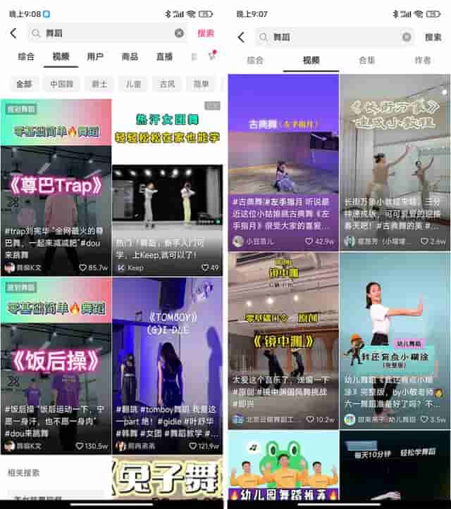 尝试了 6 款 App 的青少年模式，抖音做得最好，网易云适合成年人