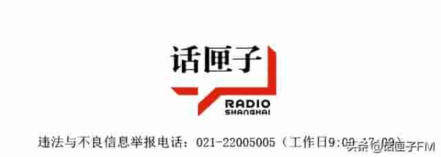 奥运“福娃”主创吴冠英病逝，享年67岁，最后一条微博“还是要小心一点儿”