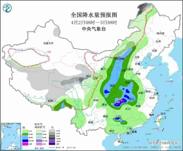 全国最新天气预报：较强冷空气将影响我国大部地区