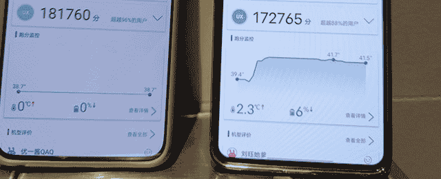 iQOO 10、一加Ace Pro多套横图详细对比，iQOO 10为什么输在起跑线上