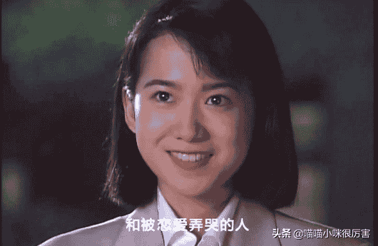 《东京仙履奇缘》主演今昔对比，1个离婚，1个不生孩子