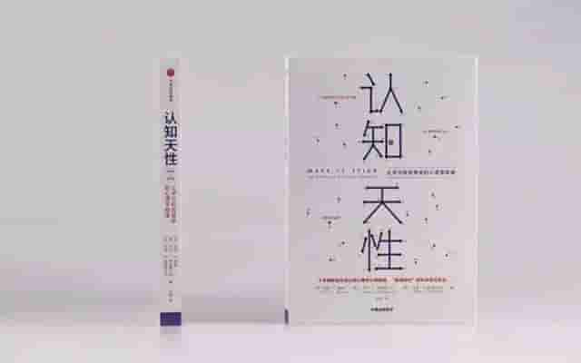 11位心理学家耗费10年研究：提高成绩第一步, 扔掉错误的学习方法