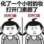 工资低于4455元的萧县人，这个夏天你们是怎么活下去的？