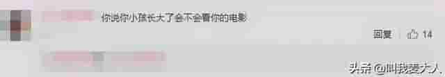 苍井空：18岁成AV女优，34岁结婚诞下双胞胎，却被嘲不配当母亲？