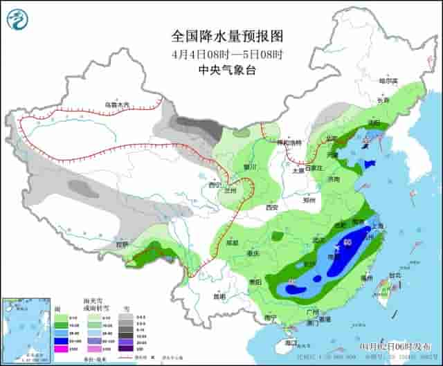 全国最新天气预报：较强冷空气将影响我国大部地区