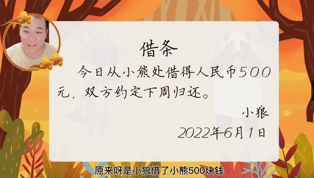 2023年教育部的比赛来了，课件、微课、融合课例！来拿奖状！