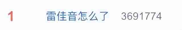 金鹰节6大看点：何炅落泪，雷佳音好哭又好笑，流量明星“消失”