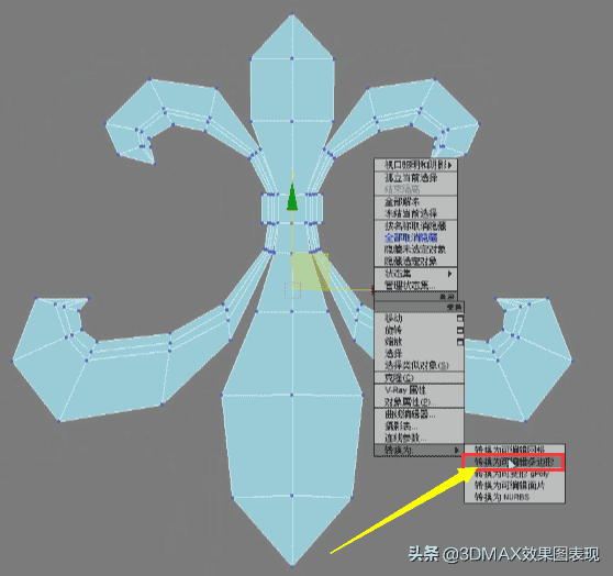 新手入门，五个建模步骤，教你做出雕花模型