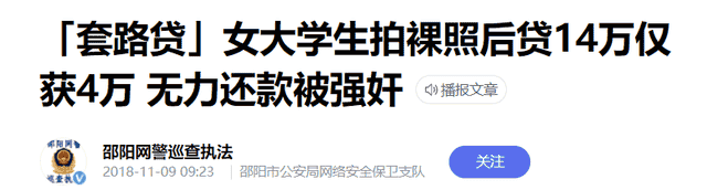 剧情大胆，不忌讳尺度，黄景瑜白百何这片，拍出了国产片的底气