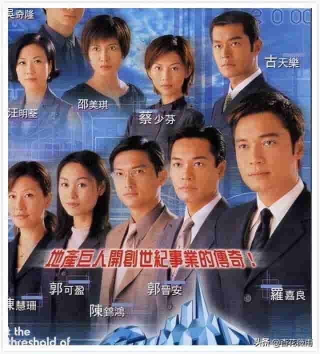 盘点香港1997年至今25部TVB电视剧，个个经典，你看过几部？