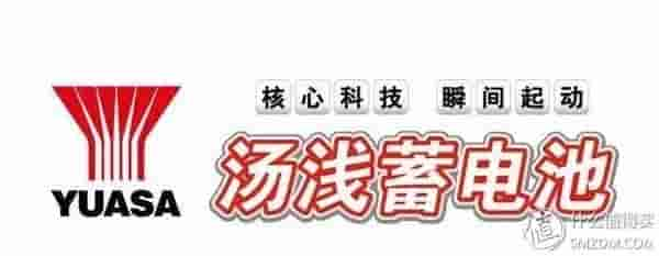 关于汽车蓄电池基础知识、选购及保养，看着一篇也许够了