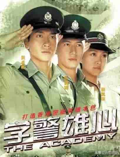 盘点香港1997年至今25部TVB电视剧，个个经典，你看过几部？