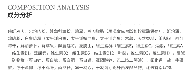 618宠物囤粮策略之幼猫粮，怎么选择幼猫粮？主流8款幼猫粮点评