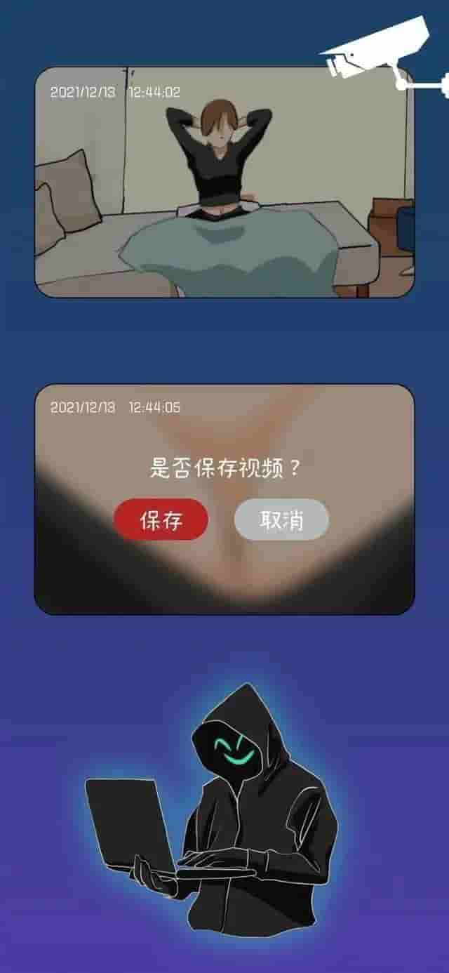 那些“成人网站”中的不良视频，到底是从何而来？女生要提高警惕