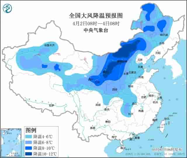 全国最新天气预报：较强冷空气将影响我国大部地区