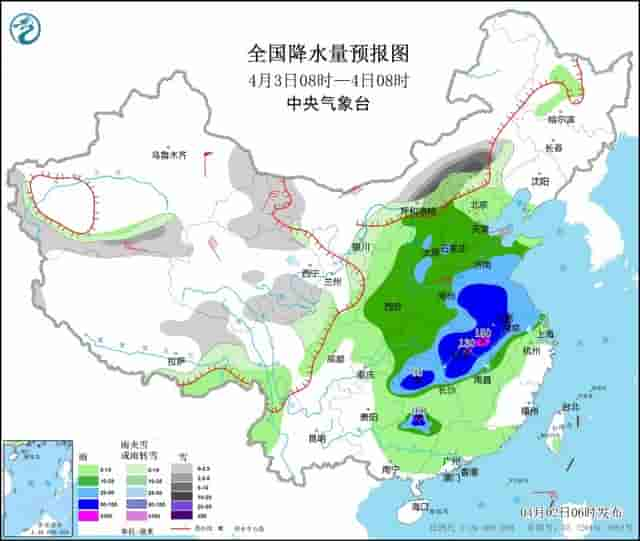 全国最新天气预报：较强冷空气将影响我国大部地区