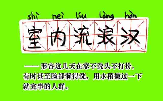 美颜只是还原了我本来的美貌！视频会议怎么可以没有这个功能