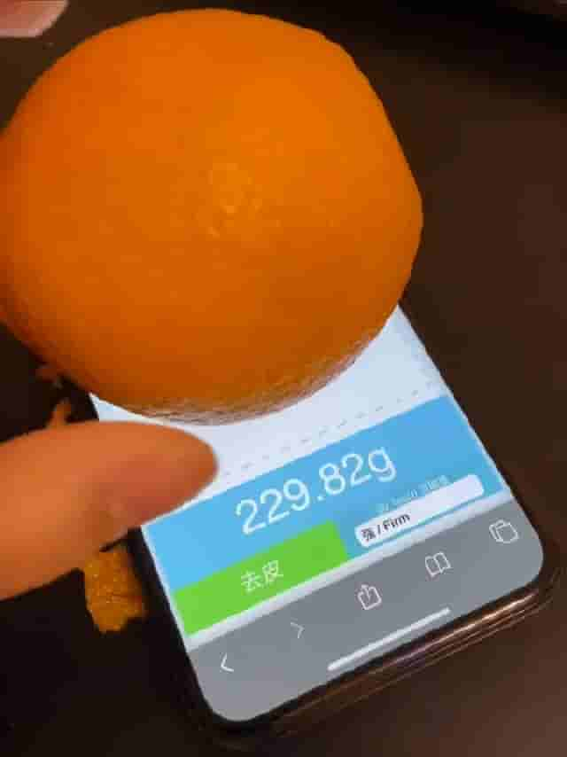 iPhone可以称重，原来是这么玩