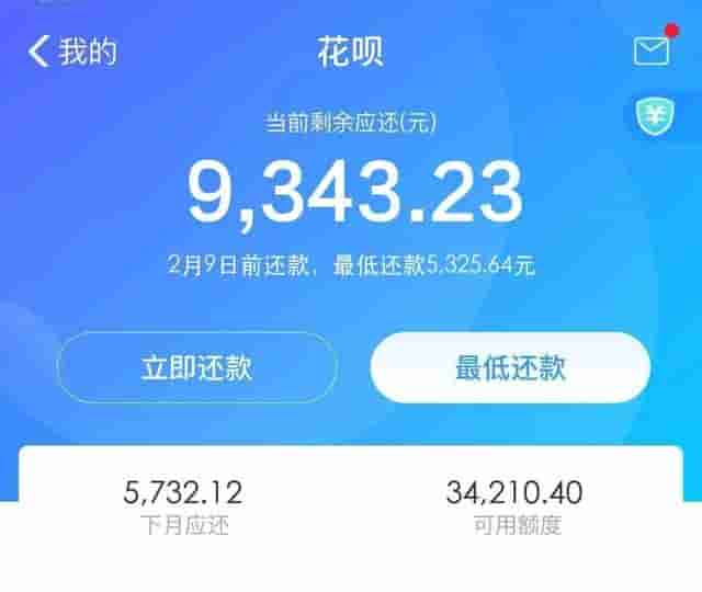 马云的真面目，他到底都干了什么？