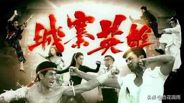 盘点香港1997年至今25部TVB电视剧，个个经典，你看过几部？