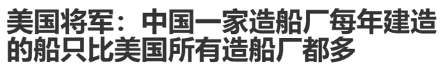 面向台海与南海，美驻菲四个基地公布！当了炮灰菲律宾还沾沾自喜