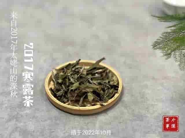 白茶这么绿，和绿茶有什么不同？老茶客：区别很大，看懂再买