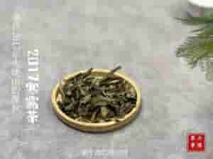 茶绿色(白茶这么绿，和绿茶有什么不同？老茶客：区别很大，看懂再买)