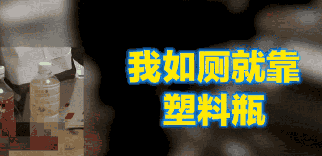 吞噬日本的百万茧居族：自囚在家20年，和排泄物共处一室