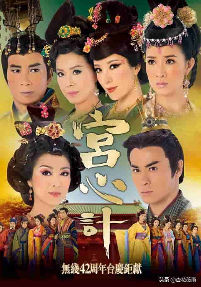 盘点香港1997年至今25部TVB电视剧，个个经典，你看过几部？