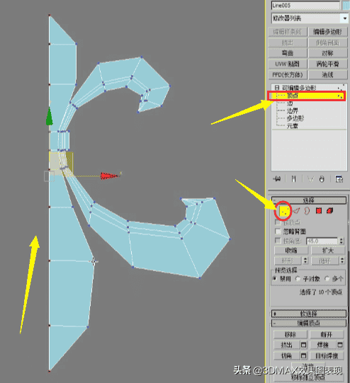 新手入门，五个建模步骤，教你做出雕花模型