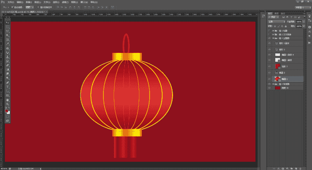 PS图形图案：制作“大红灯笼”的简单方法