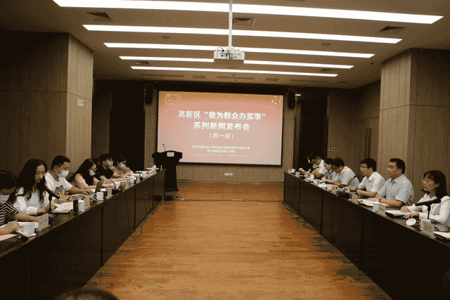 我为群众办实事｜惠民惠企暖人心 镇江高新区实事迈出新成效