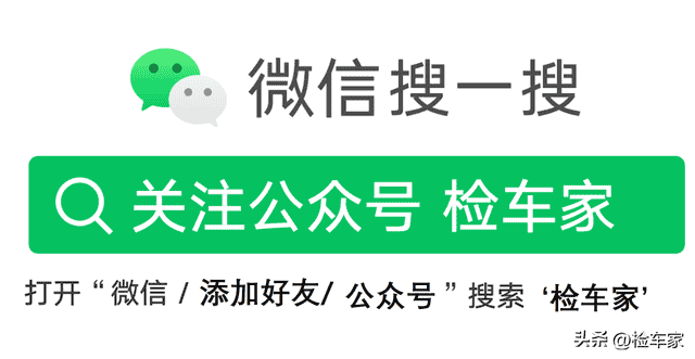 18公里的二手车见过吗？比新车便宜3万！这辆特斯拉Model 3很划算