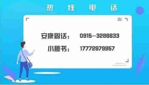 12月底，宁石高速云雾山隧道预计今年完工