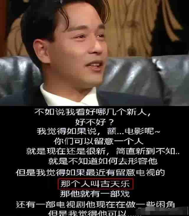 10位被批捕过的明星，现在怎样了？有人被判13年，有人已脱胎换骨