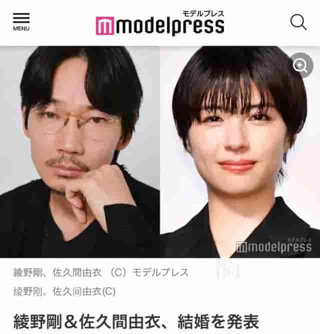 3对日本明星情侣官宣结婚震撼全网！这对藏了5年，还怀孕了？！