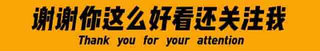 小兴看看守护神摄像头测评：2.5K超高清守护、红外补光随时记录