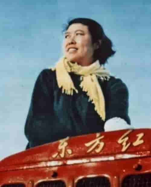 1962年出版的1元钱上，画着一个女拖拉机手，如今她怎么样了？