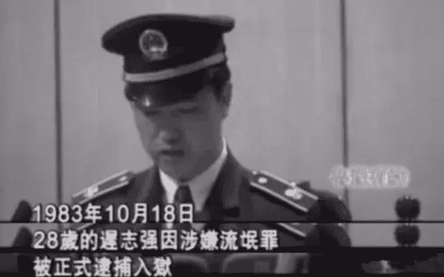 10位被批捕过的明星，现在怎样了？有人被判13年，有人已脱胎换骨