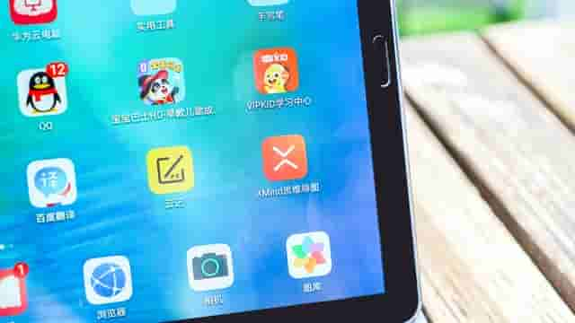 华为MatePad 10.8遇上思维导图：梳理逻辑更方便，复习思路更清晰