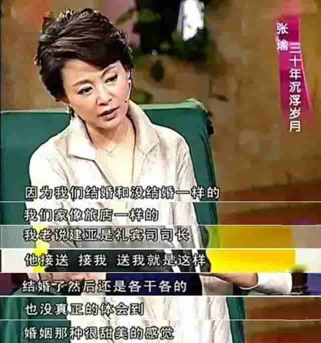 离婚后至今单身的10位女星，生活各有各的甜，离婚也是为了幸福