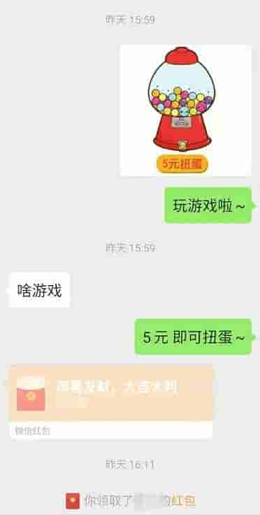 这样撩男人，才能让他对你沉迷上瘾