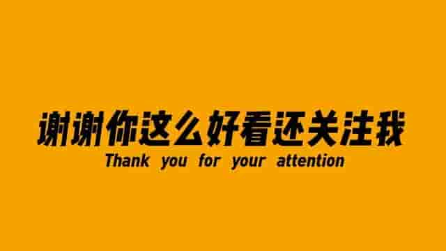 最近爆红网络的三位住持，让我们看到什么叫“相由心生”