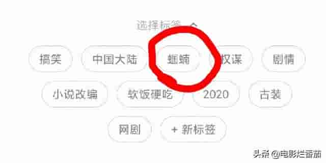 2021年“大火”的5部古装剧，有的意外成功，有的抓住了流量密码