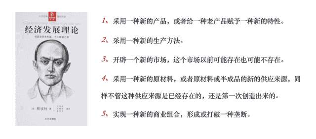 3年新开1000家店，“孤勇者”半天妖烤鱼做对了什么？