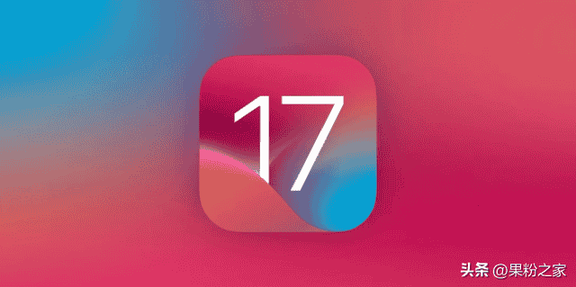 iOS 17更实用，WatchOS或迎来史诗级更新！