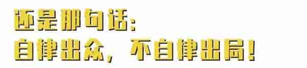 韩国第一美臀，曾是总统御用私教，体重132斤却凭好身材年入800万