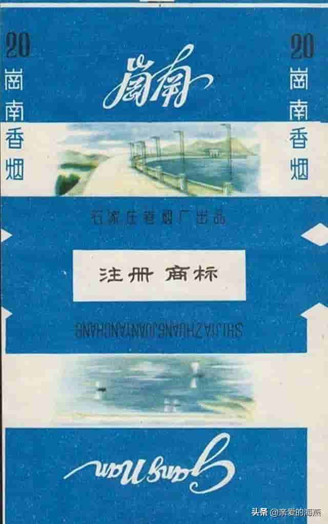 中国绝版老香烟，抽过3种以上说明你老了，老烟民们还记得几种？